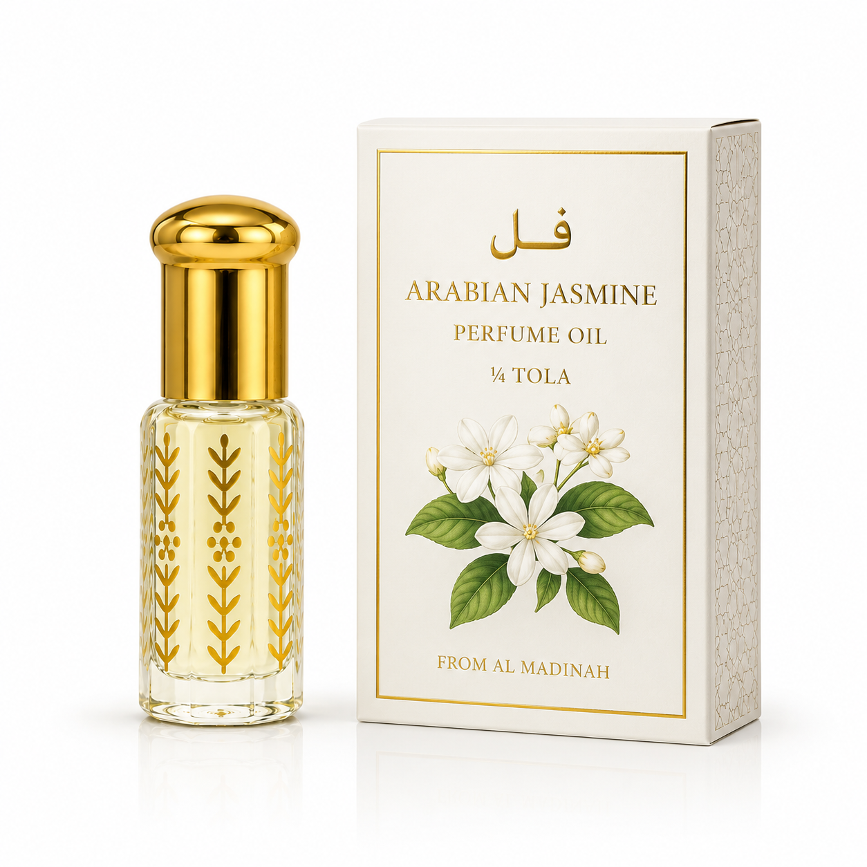 Arabian Jasmine Perfume Oil – ¼ Tola | Inspired by Madinah