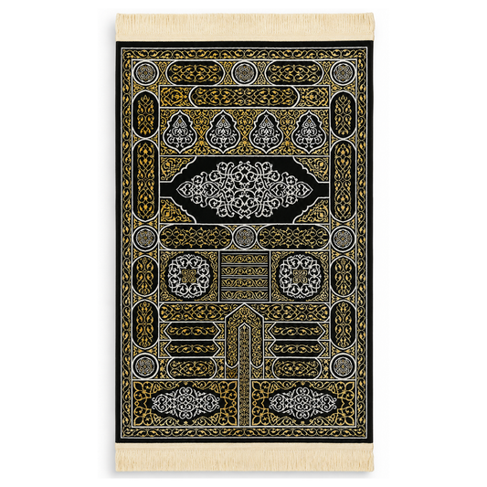 Kaaba Kiswah Prayer Mat – Black | Made in Al Madinah