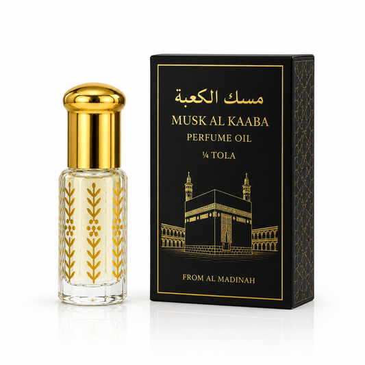 Musk Al Kaaba Perfume Oil – ¼ Tola | Inspired by the Holy Kaaba