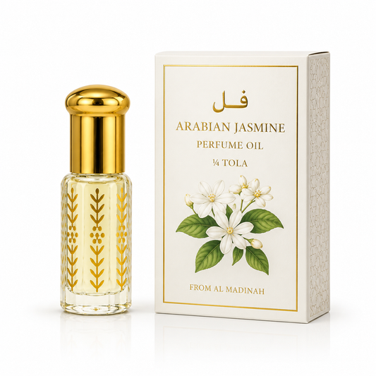 Arabian Jasmine Perfume Oil – ¼ Tola | Inspired by Madinah